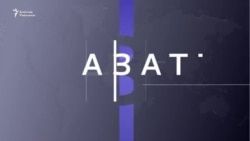  Украина: Киев эң узак дрон чабуулуна кабылды