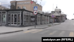 Գյումրի, մարտ, 2020թ.