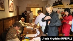 Зьезд Аб'яднанай грамадзянскай партыі. ФОТАРЭПАРТАЖ