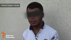 Сирияга үгүттөгөн жигит бошотулду