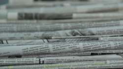 Հուլիսի 20-ի մամուլ