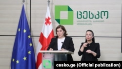 Тамар Жвания