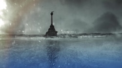 Формула Зеленського для Криму