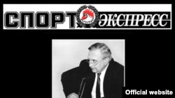 Владимир Кучмий. Фото с портала "Спорт-Экспресс"