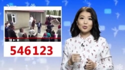 2017: "Азаттыктын" эң көп көрүлгөн видеолору