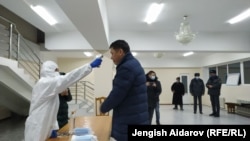 Баткен шаарындагы добушкана. 10-январь, 2021-жыл. 