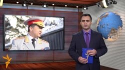 Ахбори Тоҷикистон аз рӯзи 16-уми сентябри соли 2015