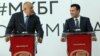 Bulgarian Prime Minister Boyko Borisov (left) and Macedonian counterpart Zoran Zaev speak to the press in Skopje in November.