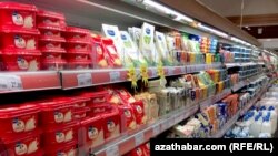 Illýustrasiýa suraty