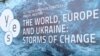 Зараз найкращий час інвестувати в Україну – Данилюк (відео)