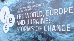 Зараз найкращий час інвестувати в Україну – Данилюк (відео)