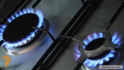 Գազի գինը կնվազի ոչ թե հայաստանցիների, այլ «Գազպրոմ Արմենիա»-ի համար