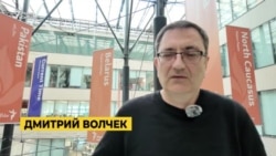 Пражская книжная ярмарка 2025 - Дмитрий Волчек 