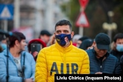 Лідер партії AUR Джордже Сіміон