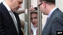 Նադեժդա Սավչենկոն դատարանում, 21-ը մարտի, 2016թ․ 