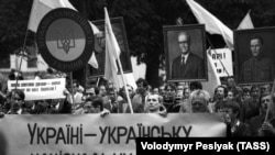 Львів, 19 вересня 1990 року