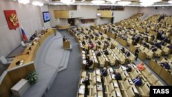 Заседание Госдумы РФ (архив)