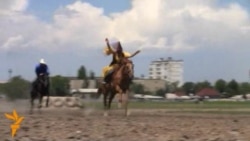 Догонят ли американские ковбои кыргызских девушек?