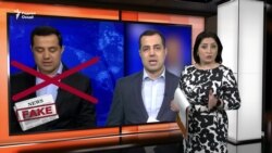 Ахбори Озодӣ аз 26-уми январи соли 2024