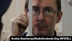 Юрій Луценко