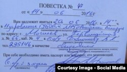 Belarus - matolka called to court