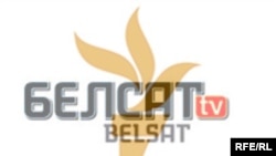 Belarus - Svaboda on Belsat logo, 01Sep2008