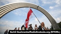 Марш солідарності з жінками Білорусі, Київ, жовтень 2020 року