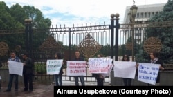 Митинг против принятия поправок в закон об НПО, 2017 г.