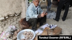 Тойго даярдык