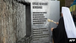 Освячення меморіалу жертвам Голодомору у Вашингтоні, листопад 2015 року