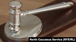 «Колаборантку засуджено за державну зраду до 12 років ув’язнення з конфіскацією майна»