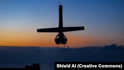 Губернатори кількох російських регіонів раніше заявили про наліт безпілотників у ніч на 21 травня (фото ілюстративне)