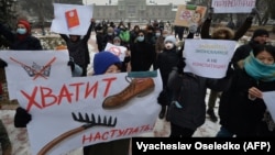 Мирный марш против изменения Конституции, 22 ноября 2020 г.