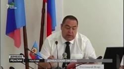 Куди поділися донбаські чемпіони? Під якими прапорами змагаються? (відео)