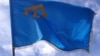 Флаг крымских татар