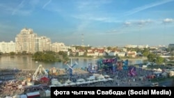 Минск шаары, иллюстрациялык сүрөт.