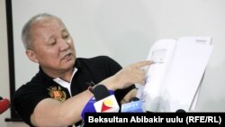 Нариман Түлеев.