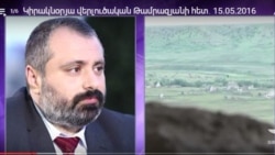 Հայկական կողմը շփման գծում ունեցել է մեկ զոհ և մեկ վիրավոր