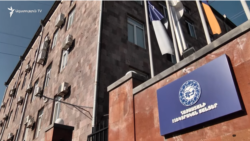 Ժամանակավոր կառավարիչը ՀԷՑ-ի գնումների գործընթացներն է չեղարկել՝ շուրջ 3 մլրդ դրամ արժեքով