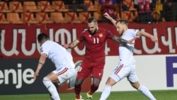 Հայաստանի ֆուտբոլի ազգային հավաքականը «պատմություն է կերտում»