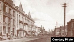 Уфа шәһәре. XX гасыр башы