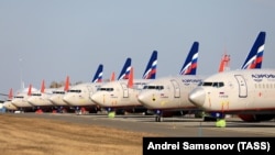 Ռուսական «Աէրոֆլոտ» ավիաընկերության օդանավեր, արխիվ