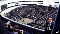 Заседание Европарламента