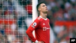 Криштиану Роналду