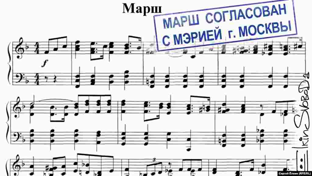 Карикатура російського художника Сергія Йолкіна