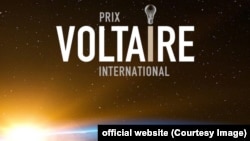 Ілюстрацыйнае фота з аіфцыйнага сайту прэміі