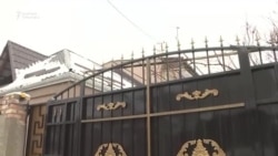 "АКА минералз энд майнинг" компаниясы катталган дарек