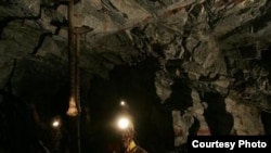 Акс аз бойгонӣ