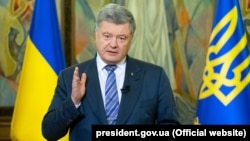 Президент України Петро Порошенко