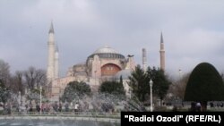 Стамбул, Турция